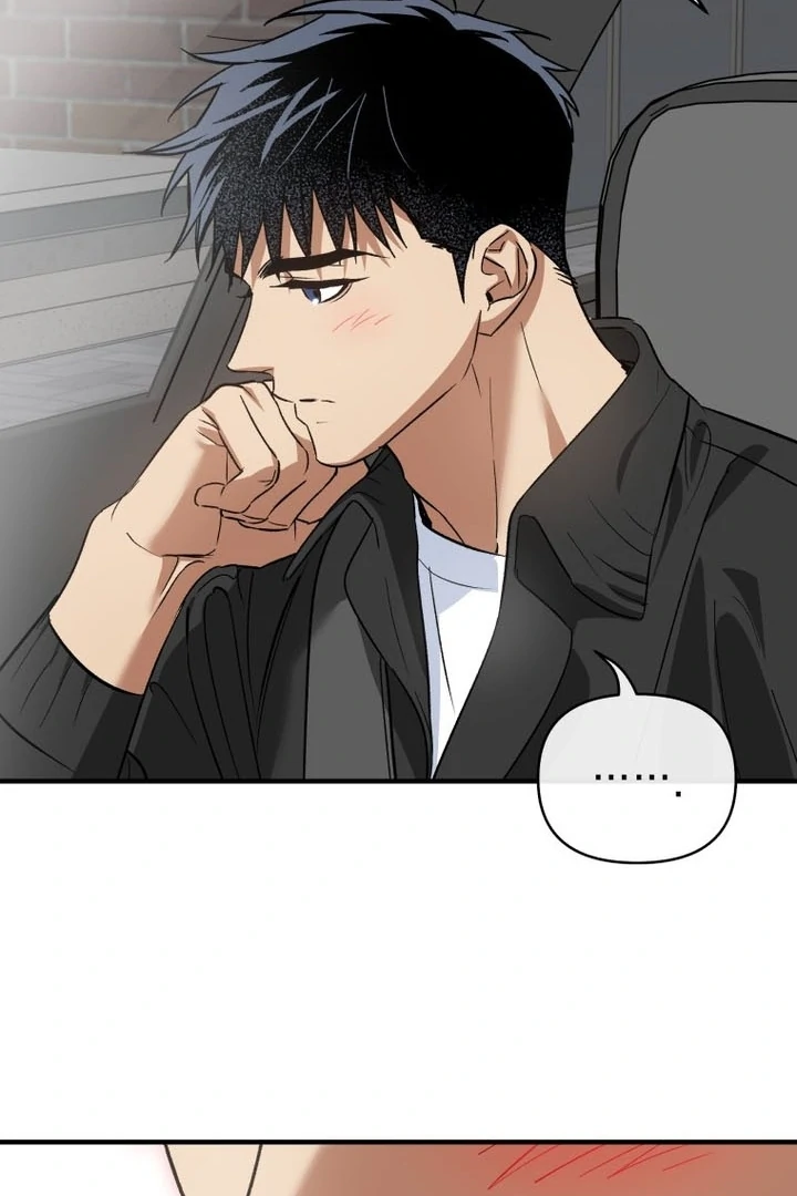 My XX - Manhwa Chapter 23 - page 64