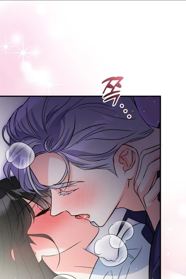 My XX - Manhwa Chapter 23 - page 6