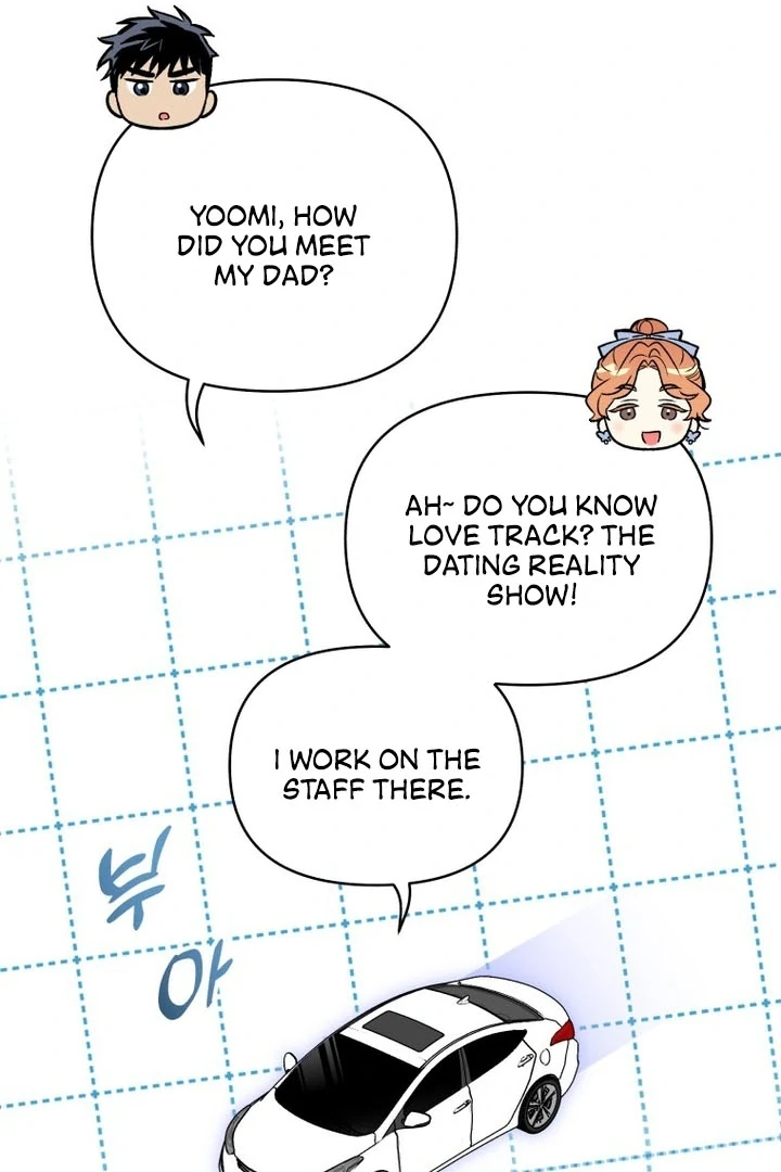 My XX - Manhwa Chapter 23 - page 70