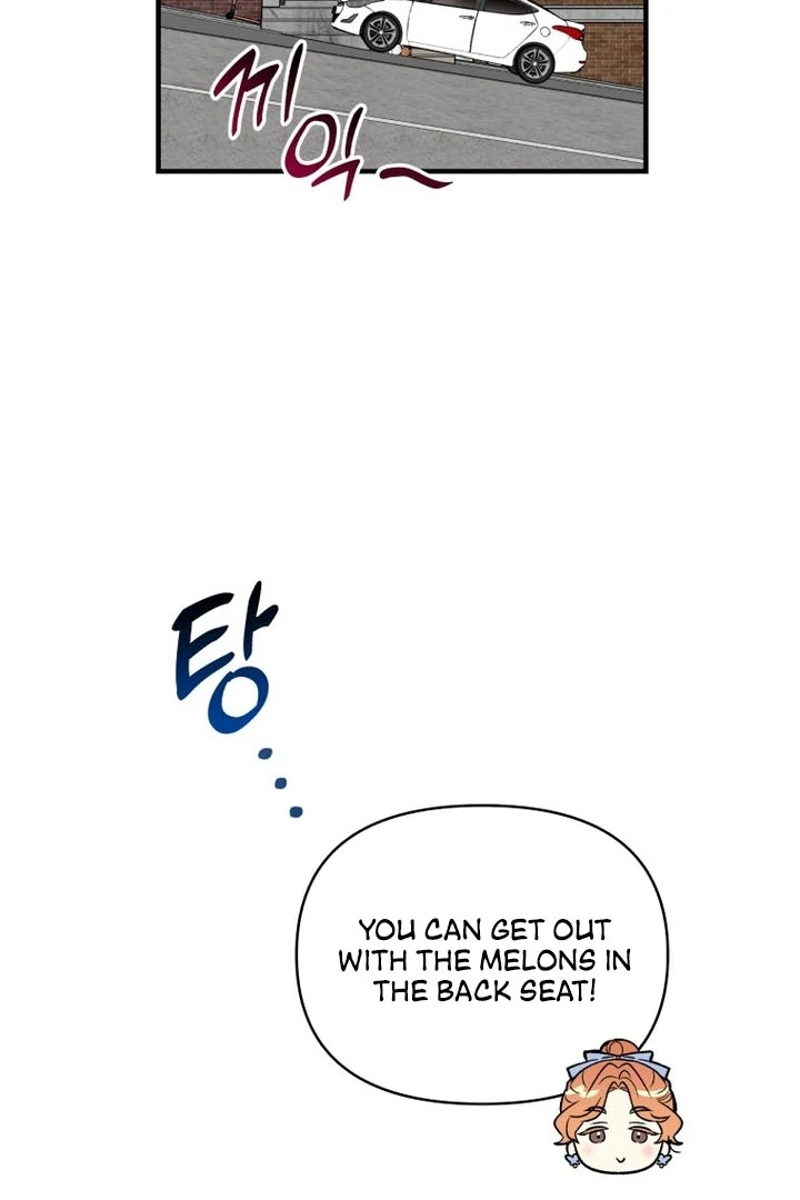 My XX - Manhwa Chapter 23 - page 75