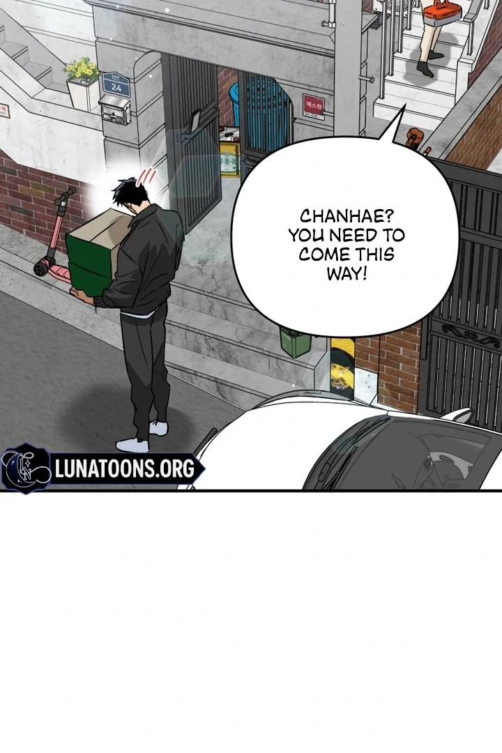 My XX - Manhwa Chapter 23 - page 77