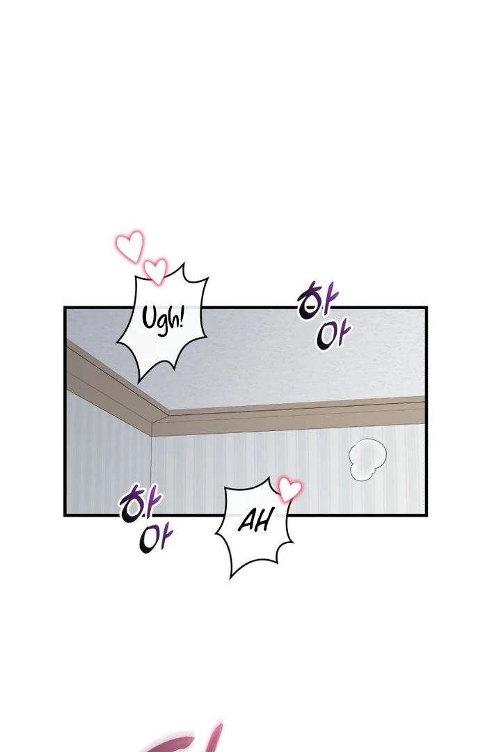 My XX - Manhwa Chapter 23 - page 78