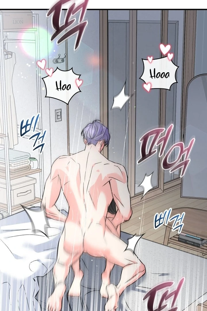 My XX - Manhwa Chapter 23 - page 79