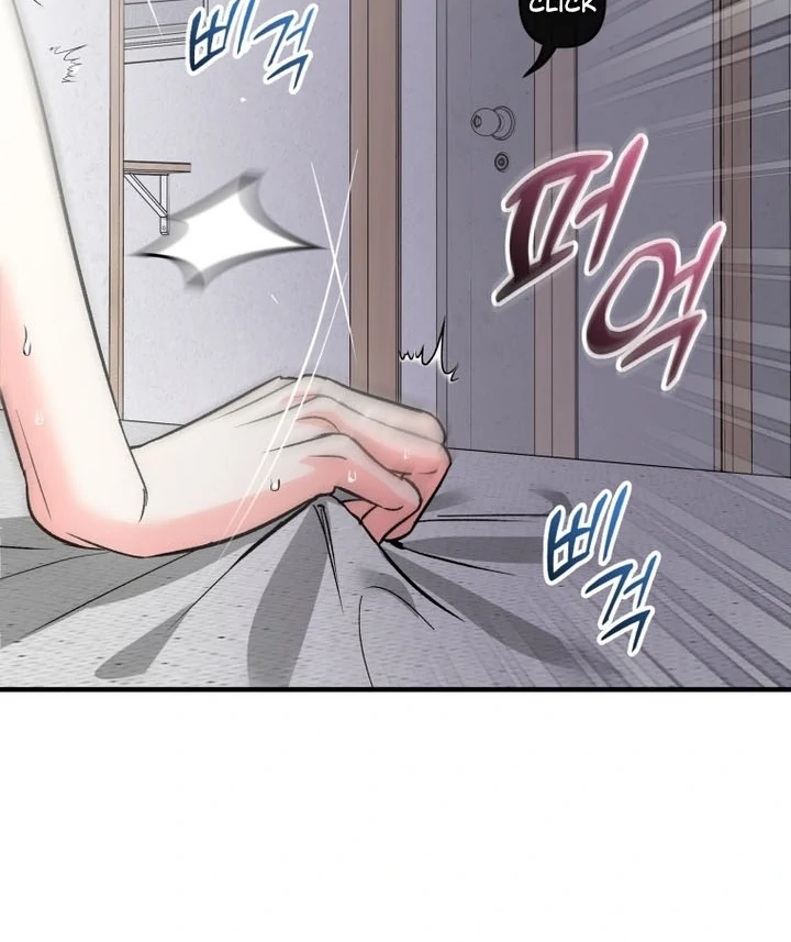 My XX - Manhwa Chapter 23 - page 83