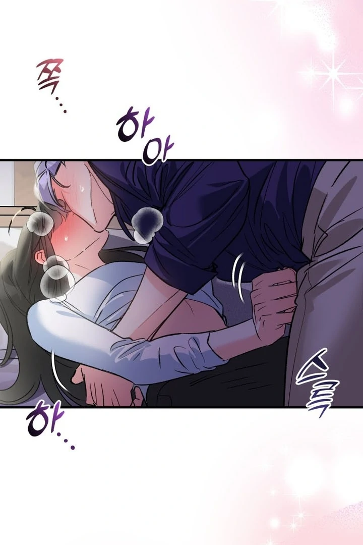 My XX - Manhwa Chapter 23 - page 8