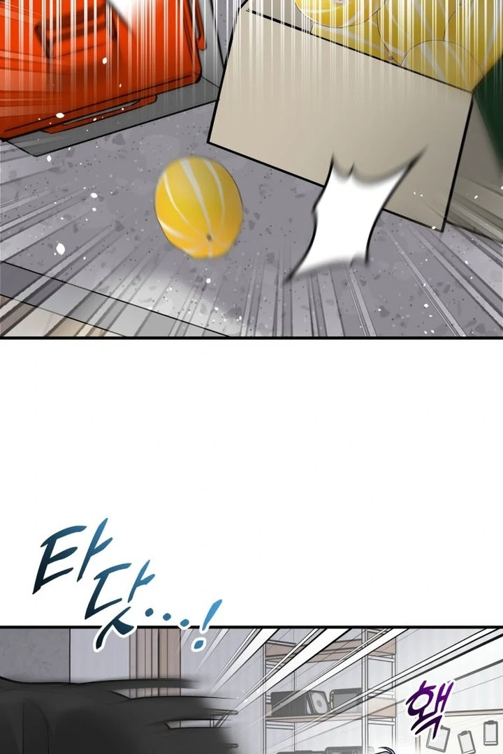 My XX - Manhwa Chapter 23 - page 91