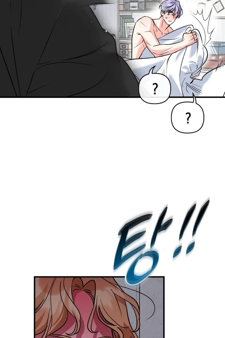 My XX - Manhwa Chapter 23 - page 92