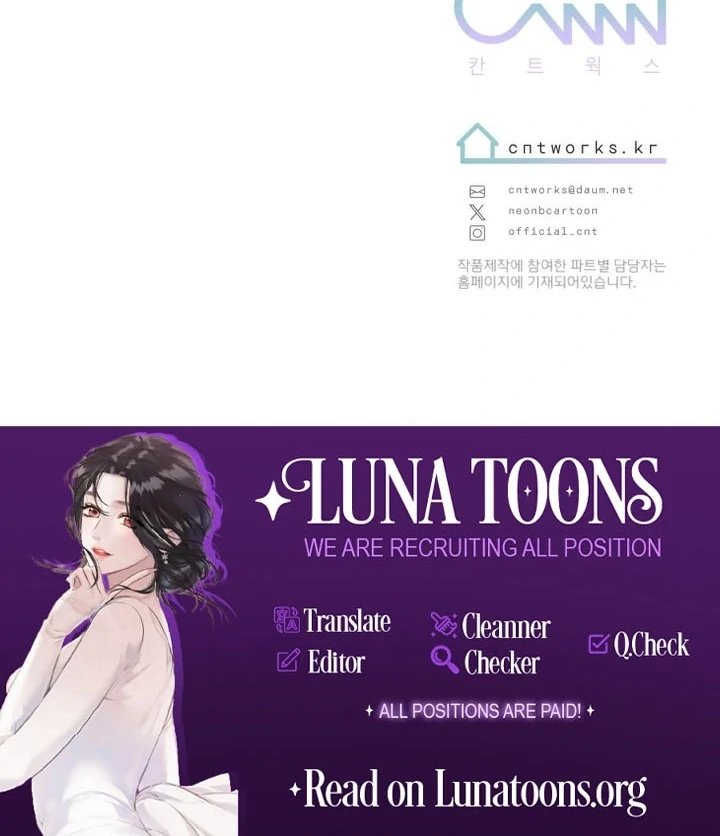 My XX - Manhwa Chapter 23 - page 97