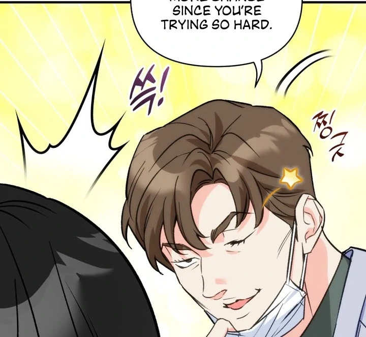 My XX - Manhwa Chapter 25 - page 12