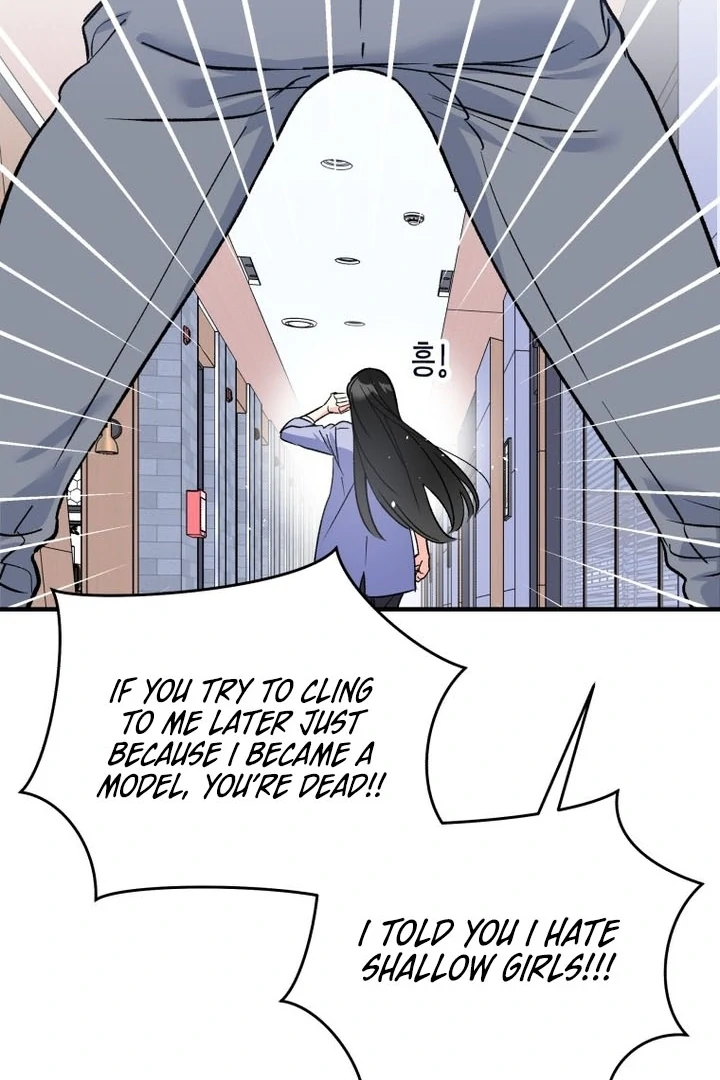 My XX - Manhwa Chapter 25 - page 17