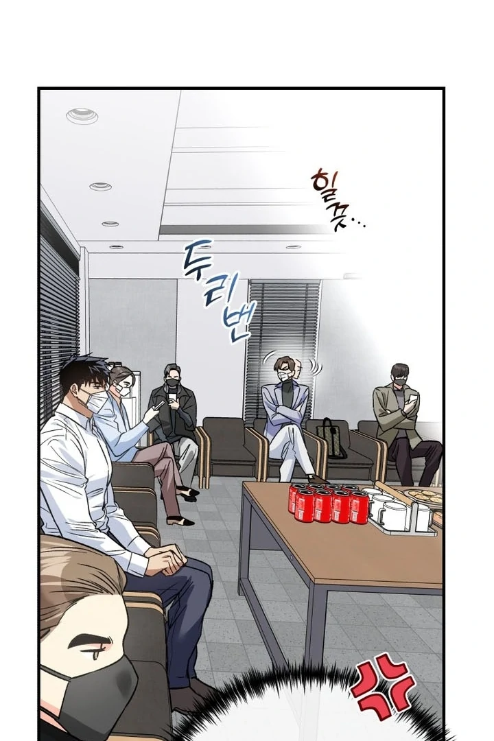 My XX - Manhwa Chapter 25 - page 20