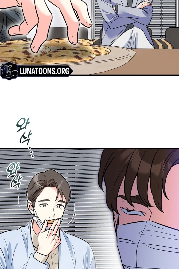 My XX - Manhwa Chapter 25 - page 23