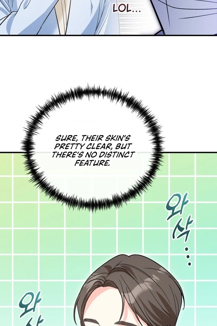 My XX - Manhwa Chapter 25 - page 24