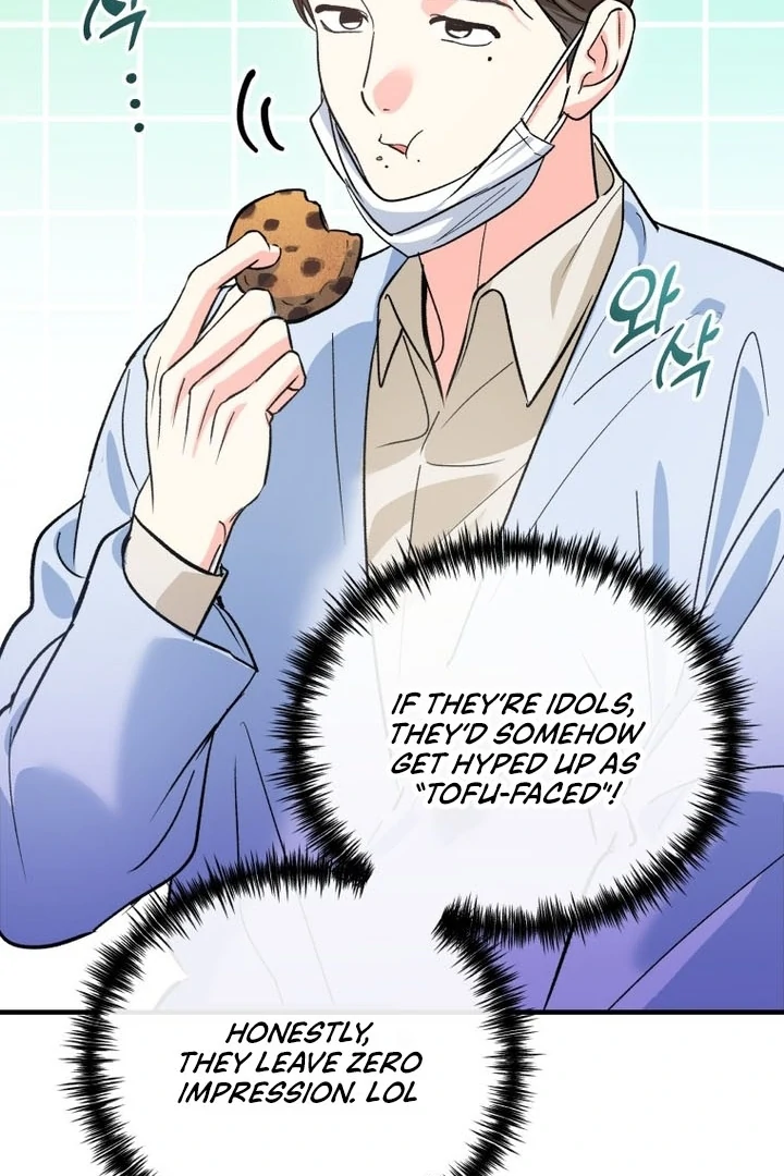 My XX - Manhwa Chapter 25 - page 25