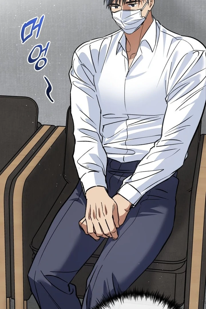 My XX - Manhwa Chapter 25 - page 38