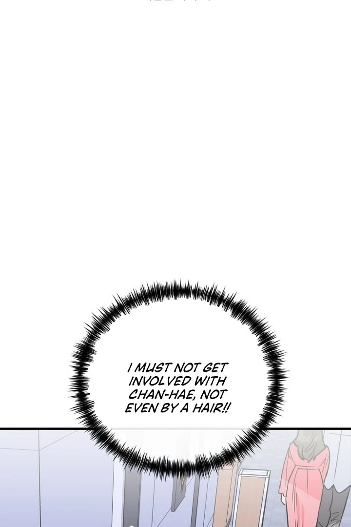 My XX - Manhwa Chapter 25 - page 3