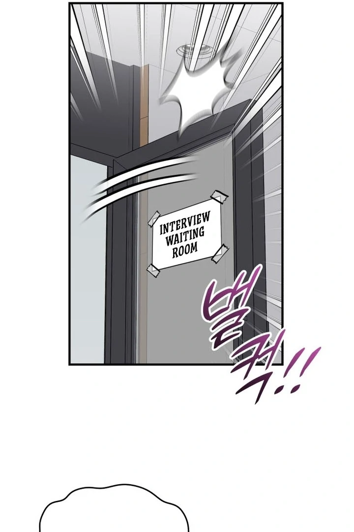 My XX - Manhwa Chapter 25 - page 42