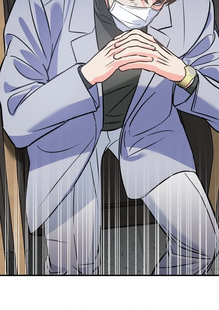 My XX - Manhwa Chapter 25 - page 55