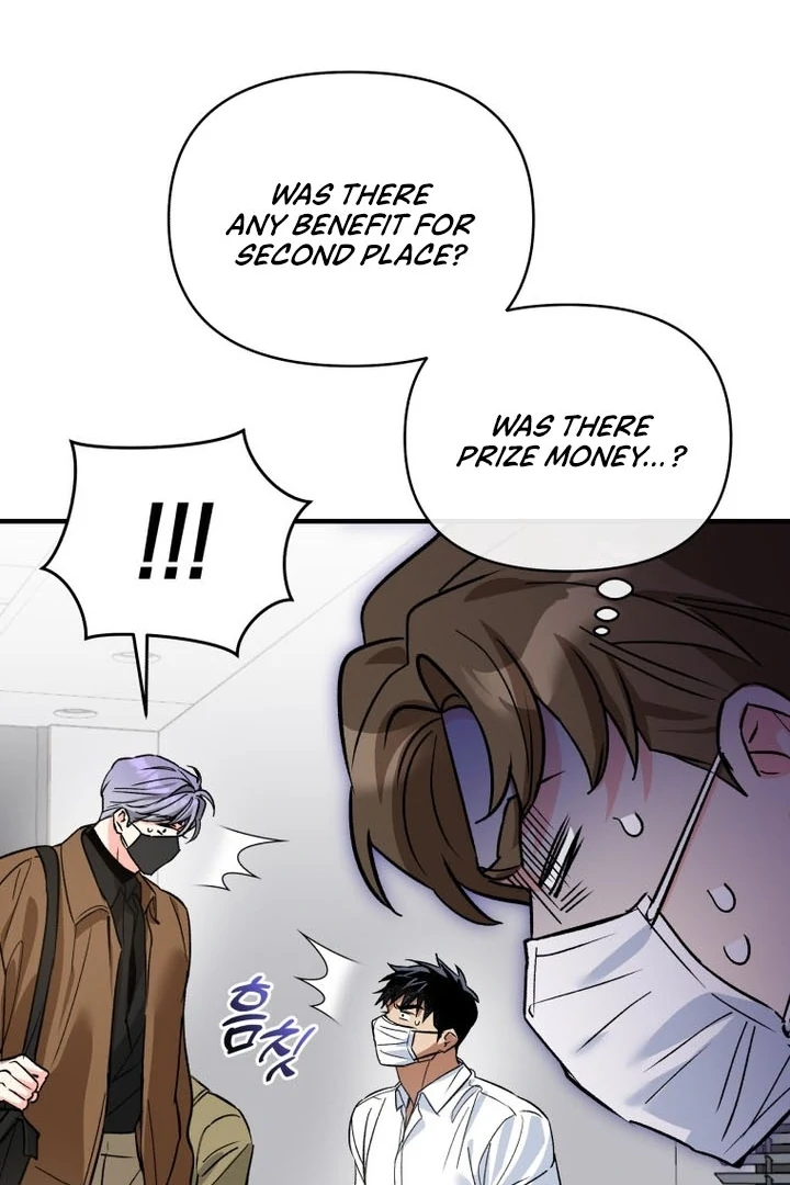 My XX - Manhwa Chapter 25 - page 56