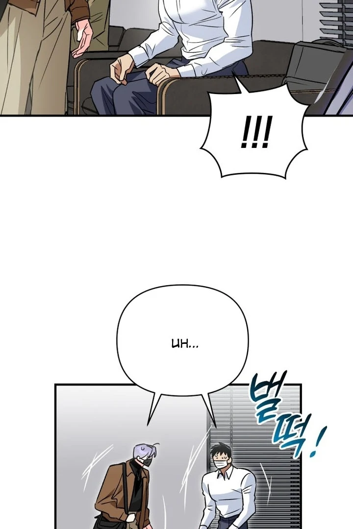 My XX - Manhwa Chapter 25 - page 57