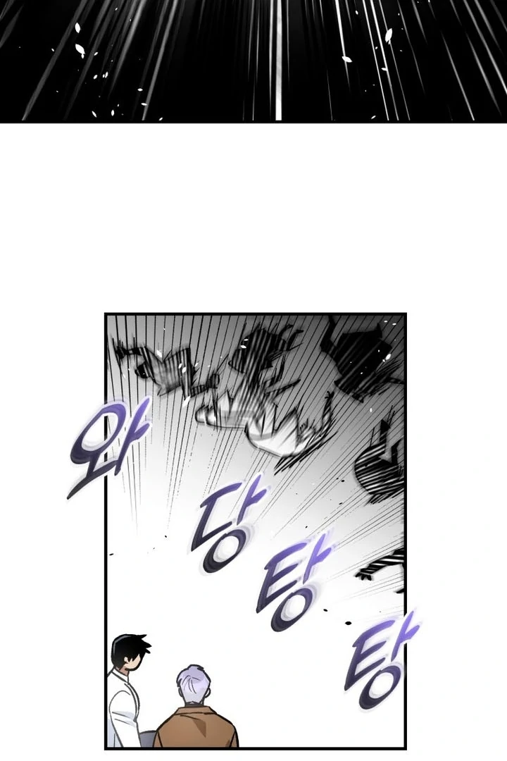 My XX - Manhwa Chapter 25 - page 67