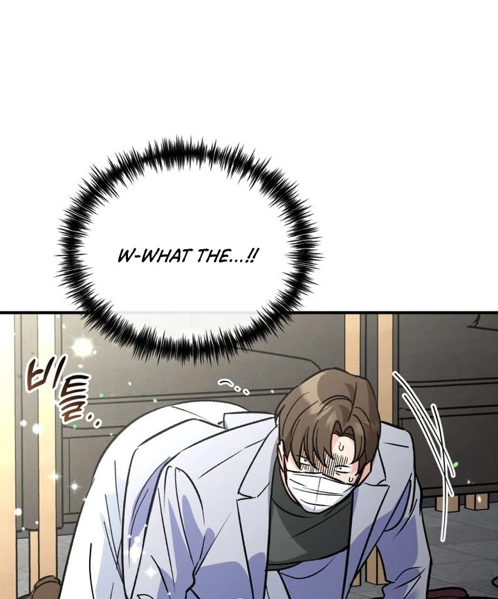 My XX - Manhwa Chapter 25 - page 68