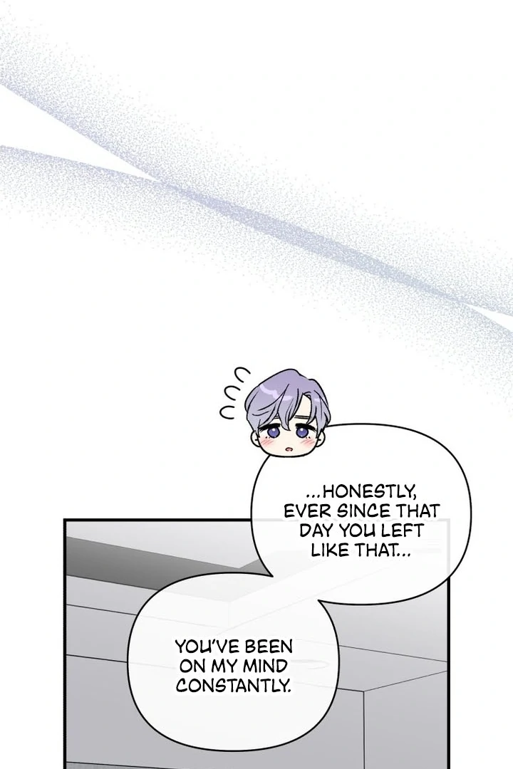 My XX - Manhwa Chapter 25 - page 72