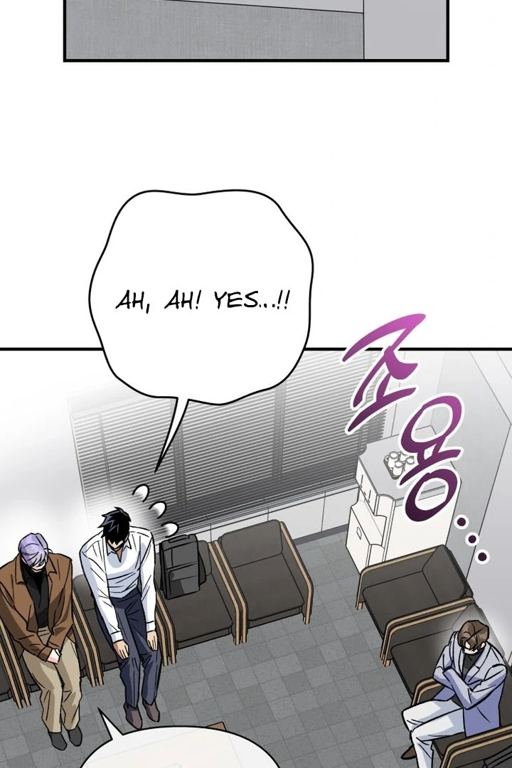 My XX - Manhwa Chapter 25 - page 73