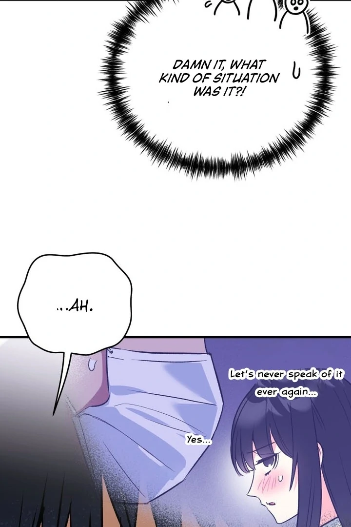 My XX - Manhwa Chapter 25 - page 76