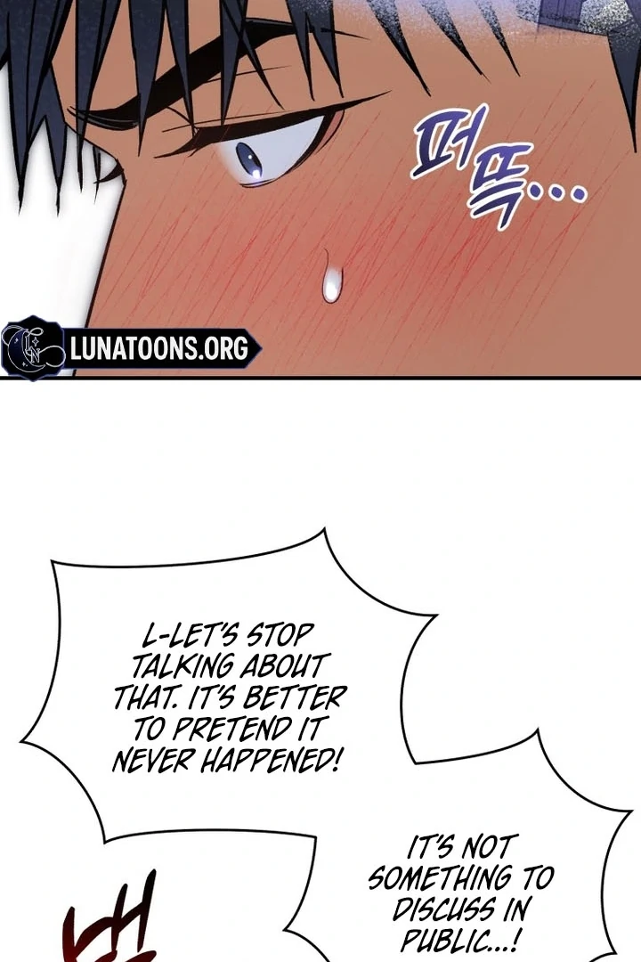 My XX - Manhwa Chapter 25 - page 77