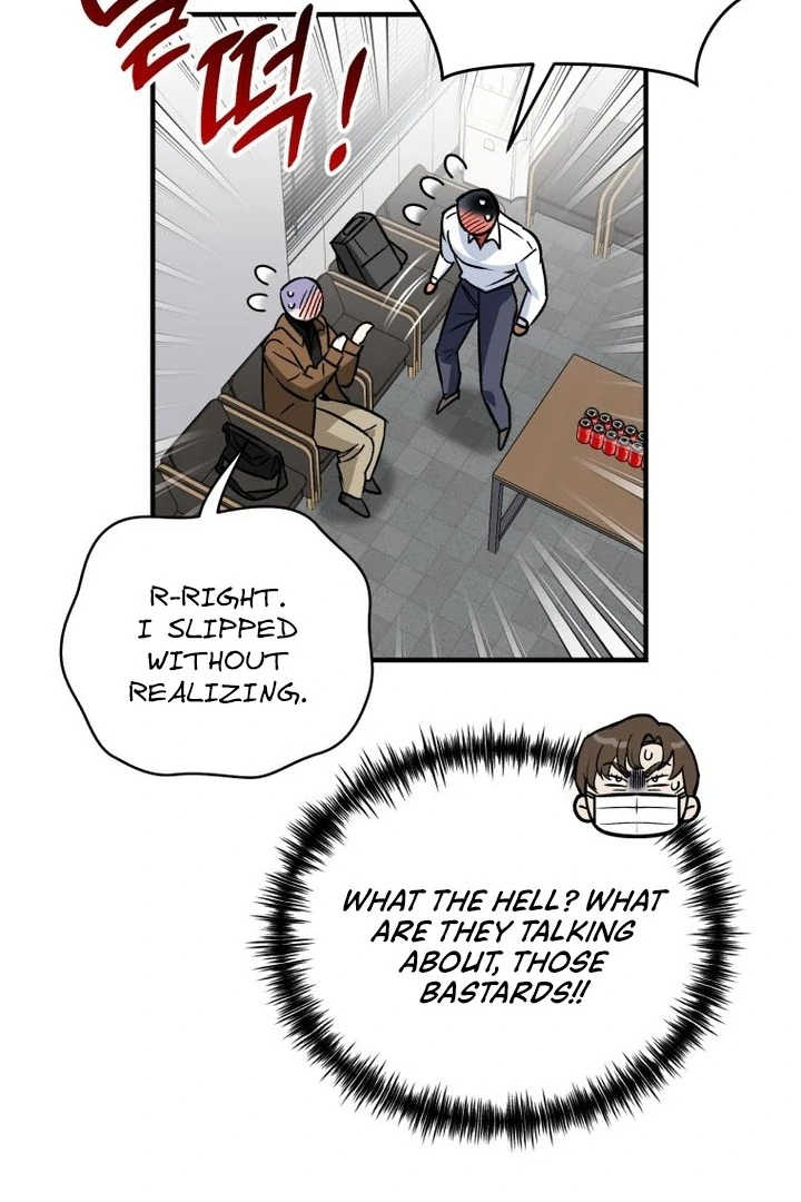 My XX - Manhwa Chapter 25 - page 78