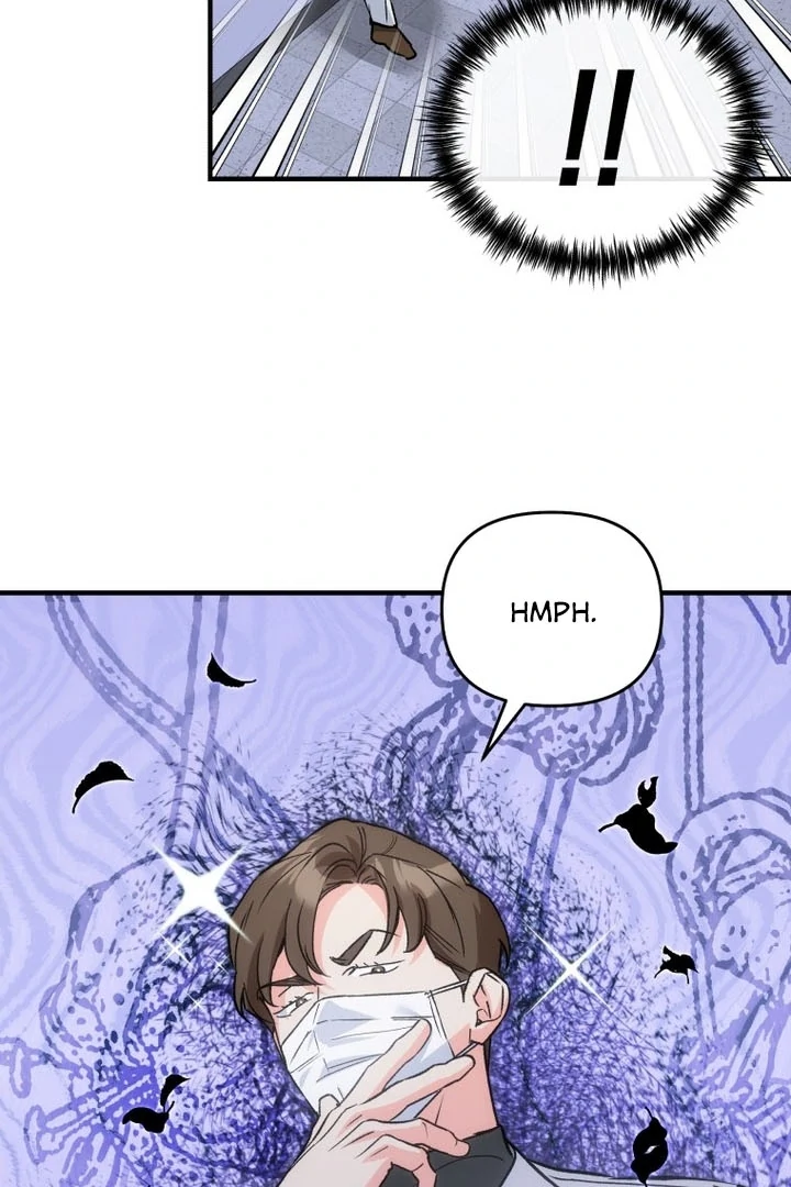 My XX - Manhwa Chapter 25 - page 7