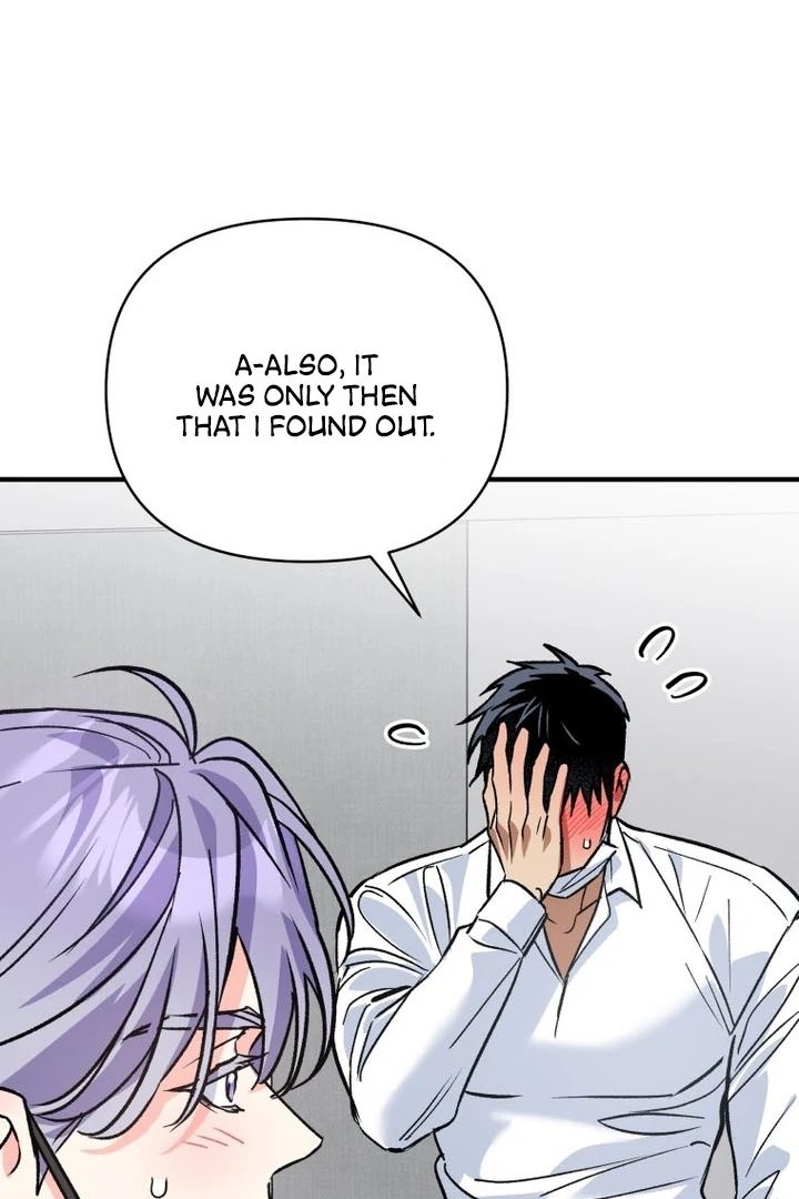 My XX - Manhwa Chapter 25 - page 79