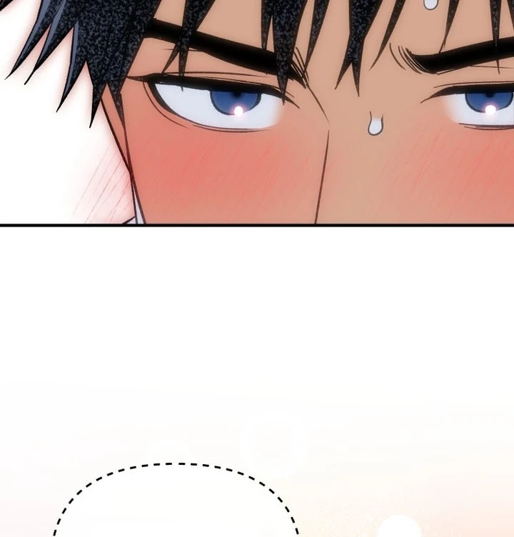 My XX - Manhwa Chapter 25 - page 81