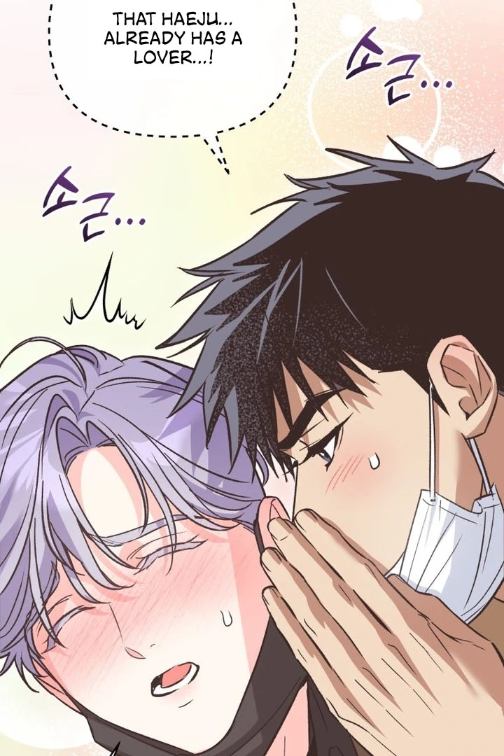 My XX - Manhwa Chapter 25 - page 82