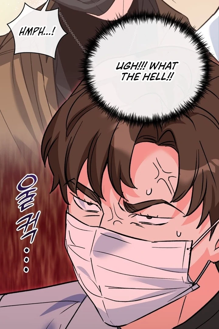 My XX - Manhwa Chapter 25 - page 83