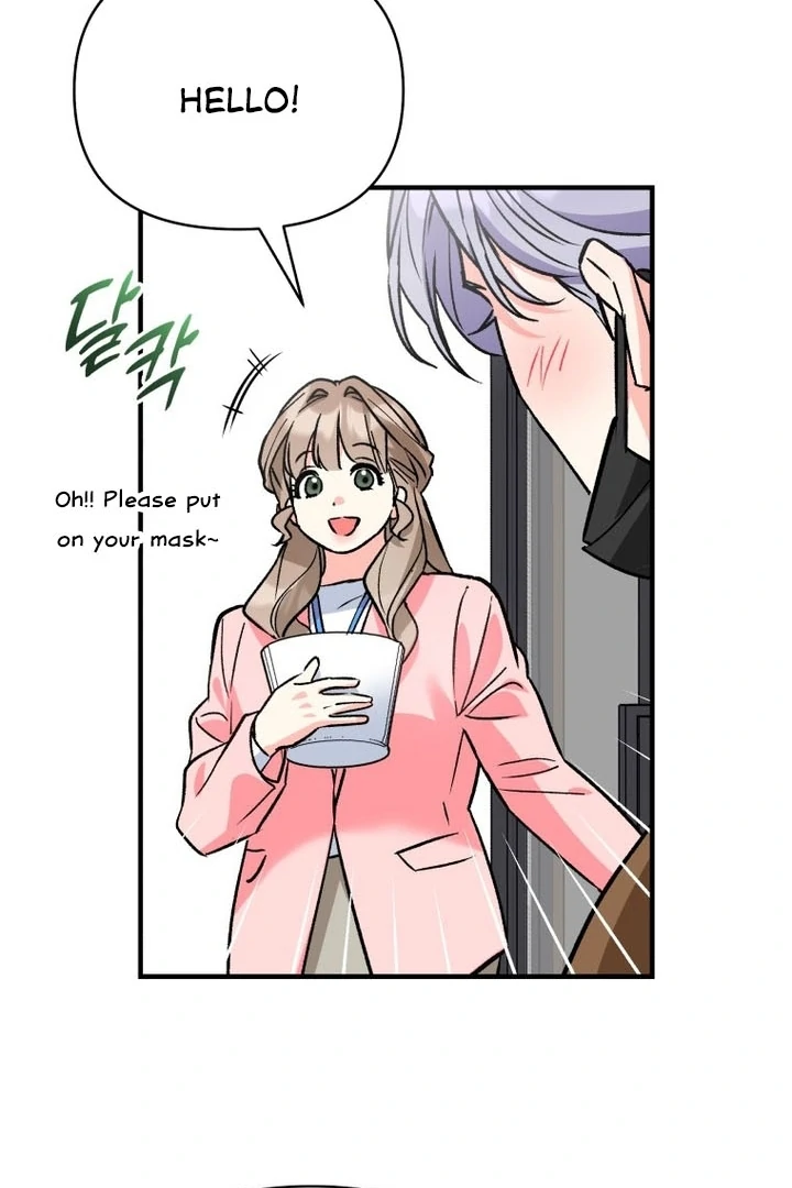 My XX - Manhwa Chapter 25 - page 87