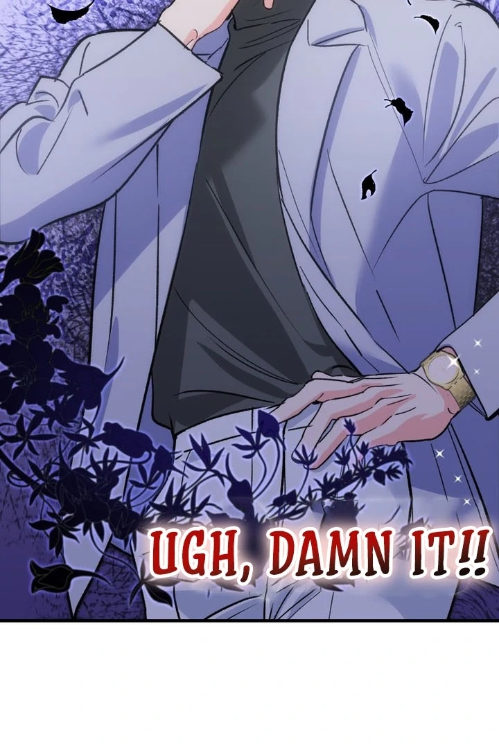 My XX - Manhwa Chapter 25 - page 8