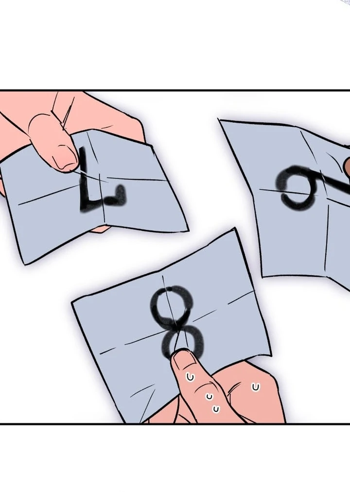 My XX - Manhwa Chapter 25 - page 94