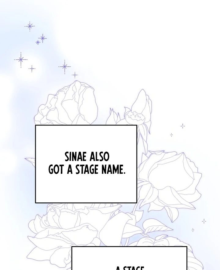 My XX - Manhwa Chapter 27 - page 12