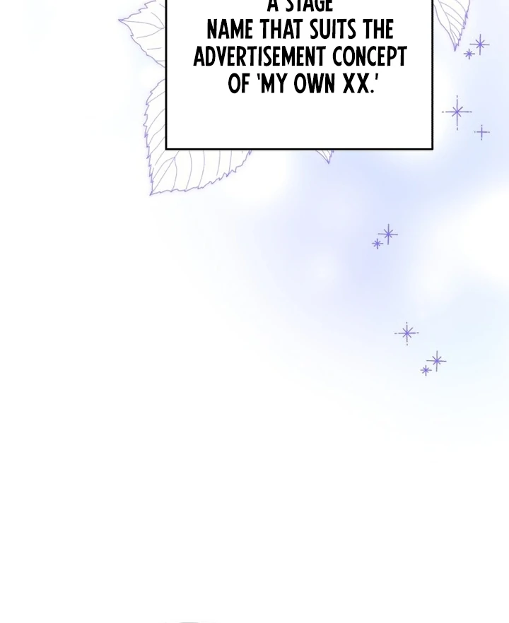 My XX - Manhwa Chapter 27 - page 13