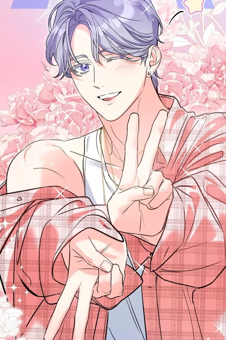 My XX - Manhwa Chapter 27 - page 15