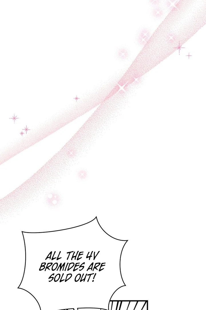 My XX - Manhwa Chapter 27 - page 19