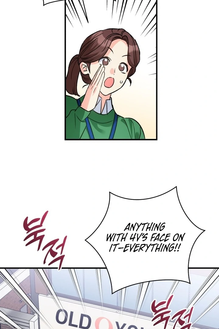 My XX - Manhwa Chapter 27 - page 20