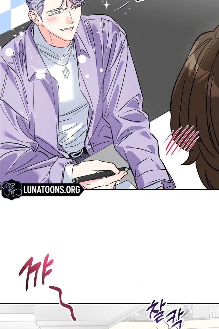 My XX - Manhwa Chapter 27 - page 23