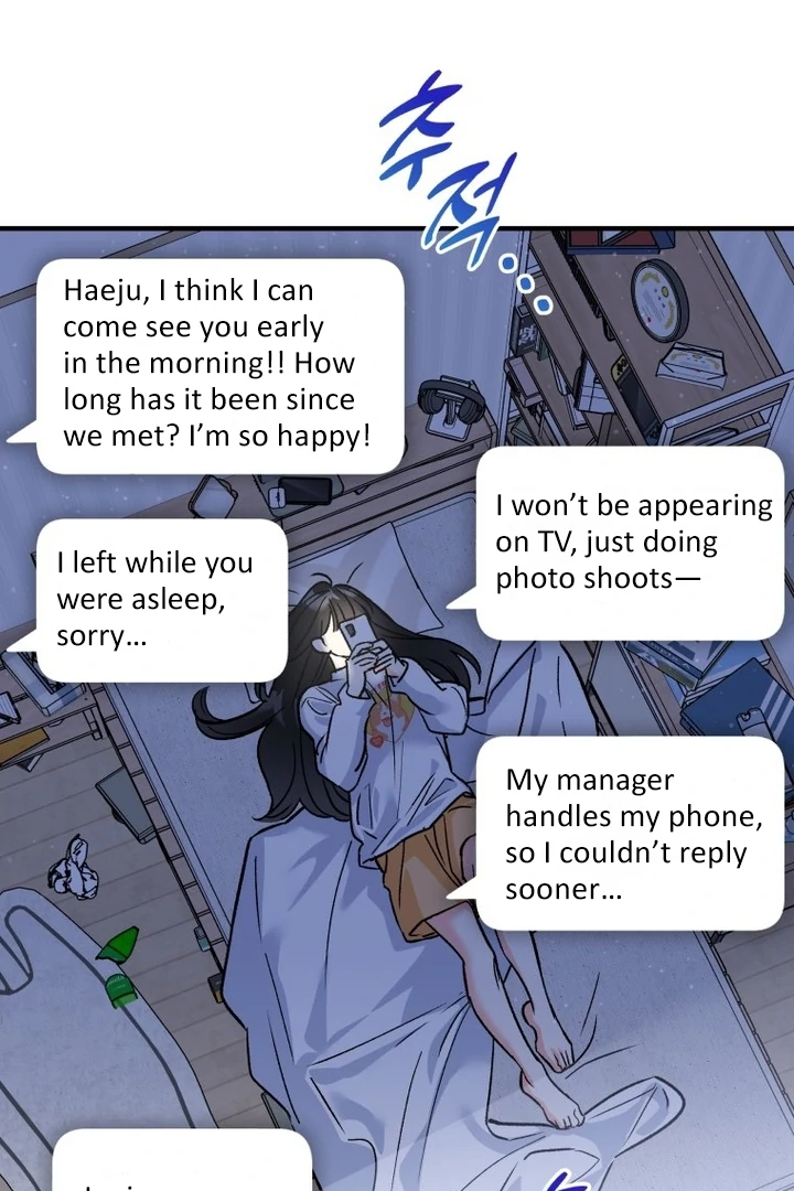 My XX - Manhwa Chapter 27 - page 29