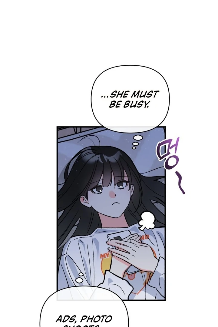 My XX - Manhwa Chapter 27 - page 31