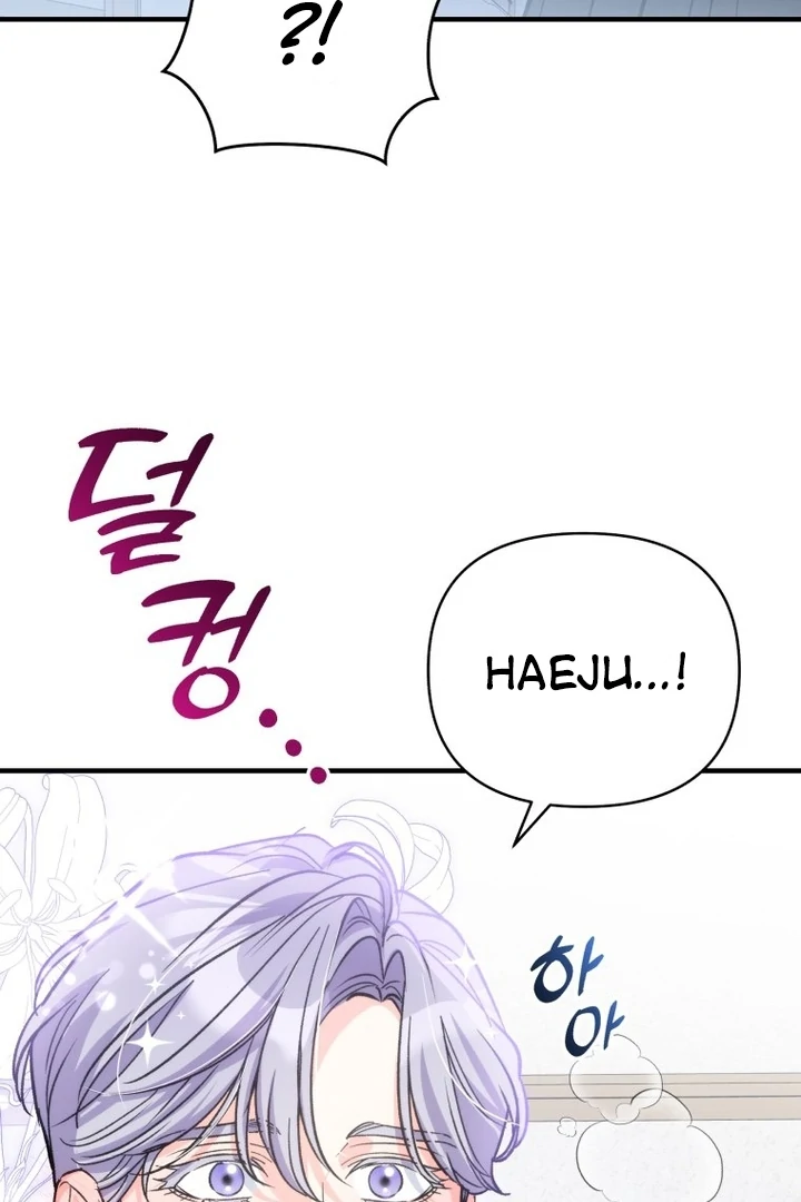 My XX - Manhwa Chapter 27 - page 35