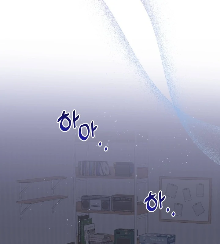 My XX - Manhwa Chapter 27 - page 41