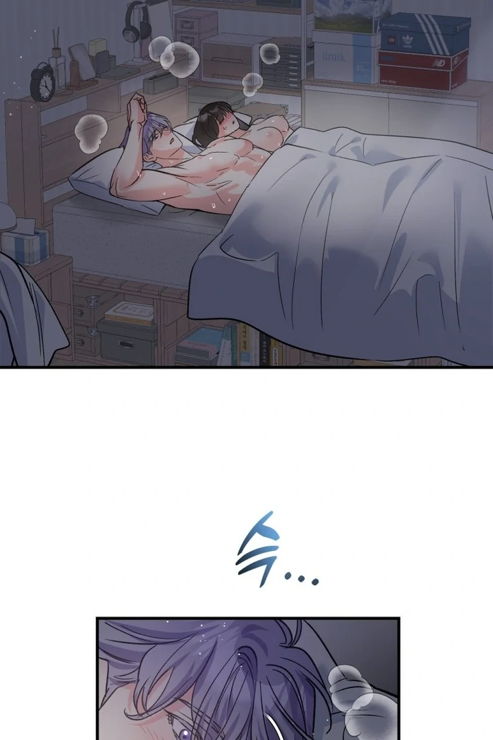 My XX - Manhwa Chapter 27 - page 42